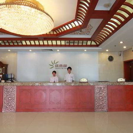 Shindom Inn Beijing Qianmentianjie Exterior foto