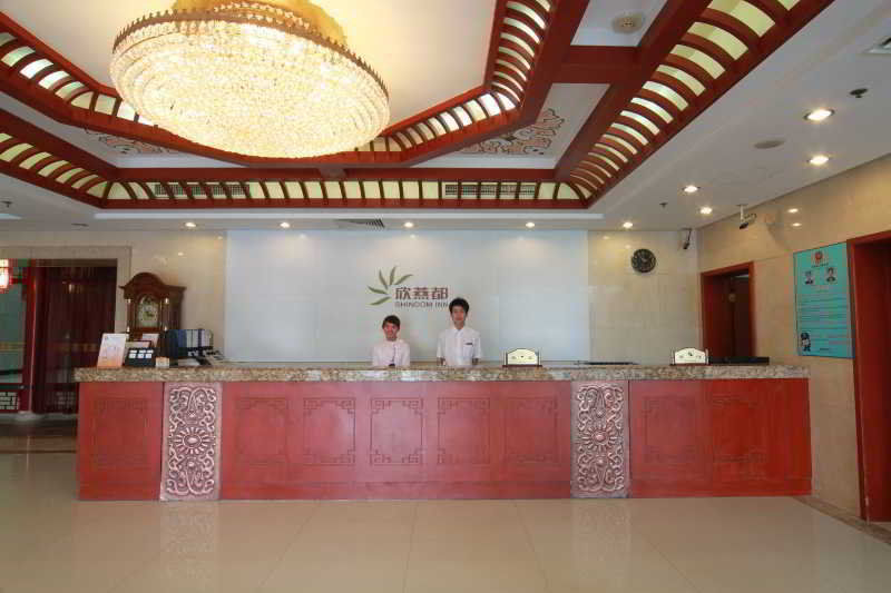 Shindom Inn Beijing Qianmentianjie Exterior foto
